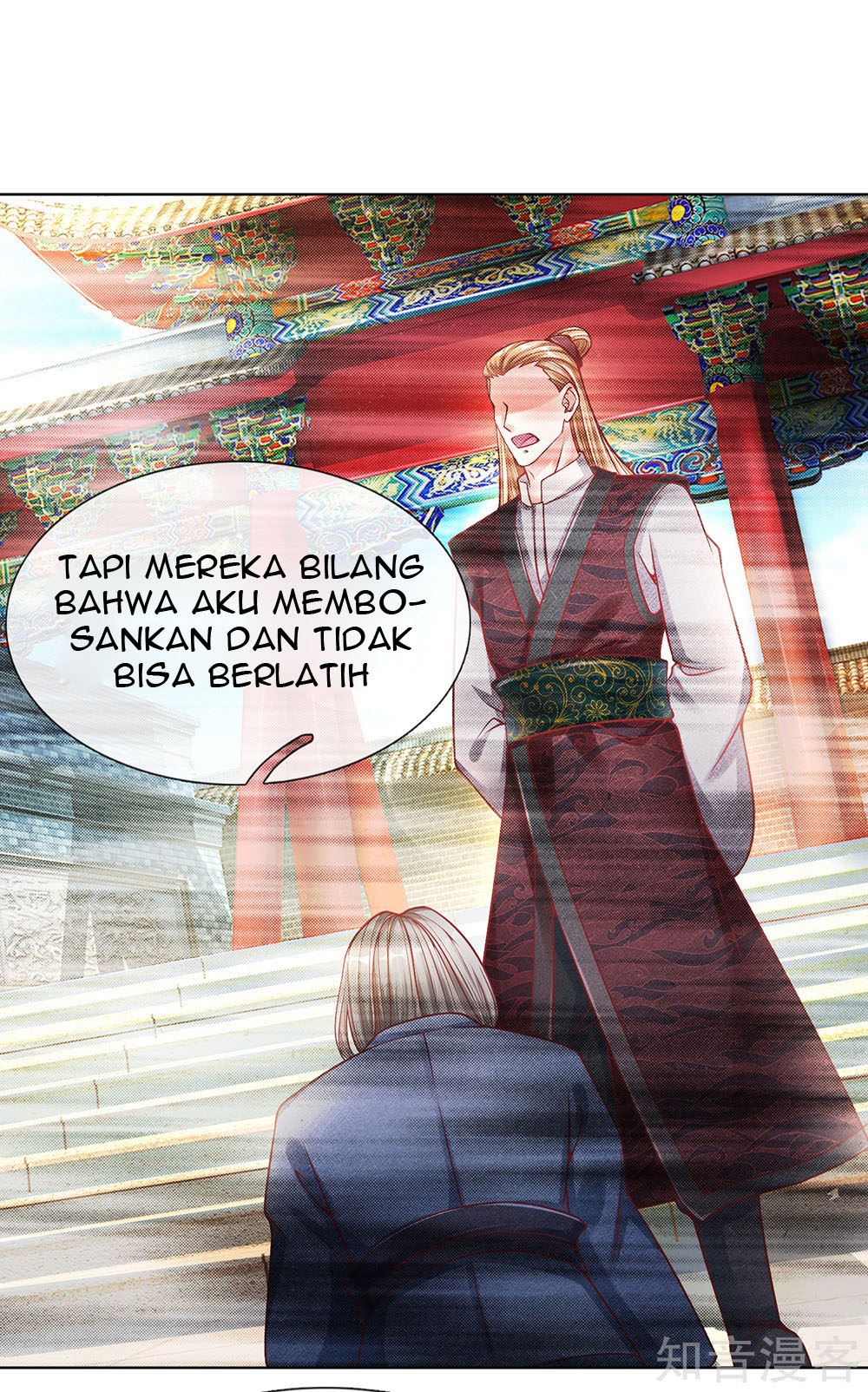 Immortal Daddy Xianzun chapter 152